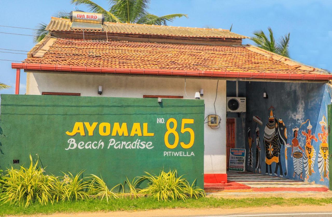 Ayomal Beach Paradise Kurunduwatta Extérieur photo